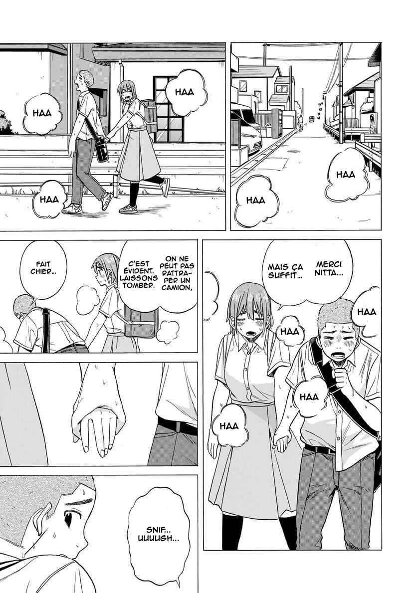 Bout na Kanojo Chapter 3 - Page 22
