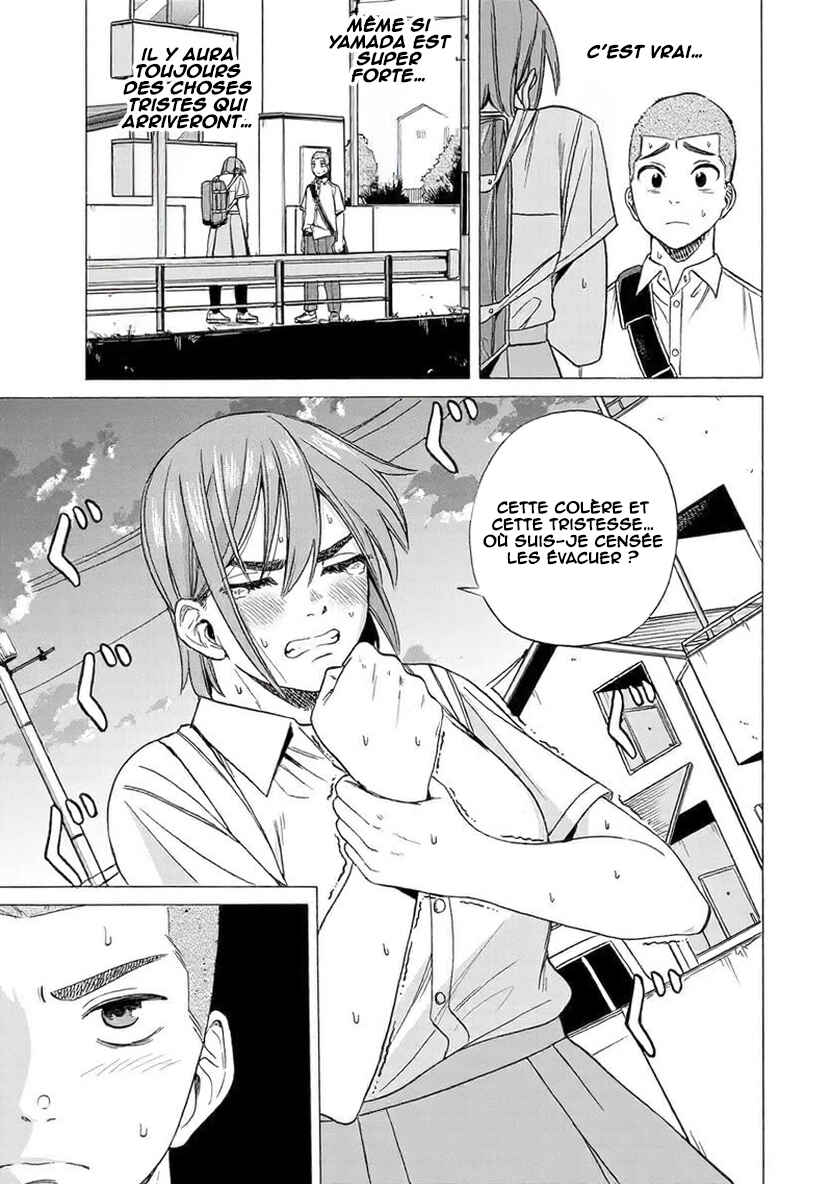 Bout na Kanojo Chapter 3 - Page 24