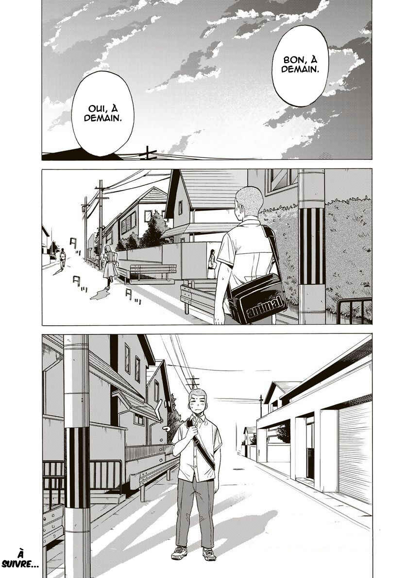 Bout na Kanojo Chapter 3 - Page 32