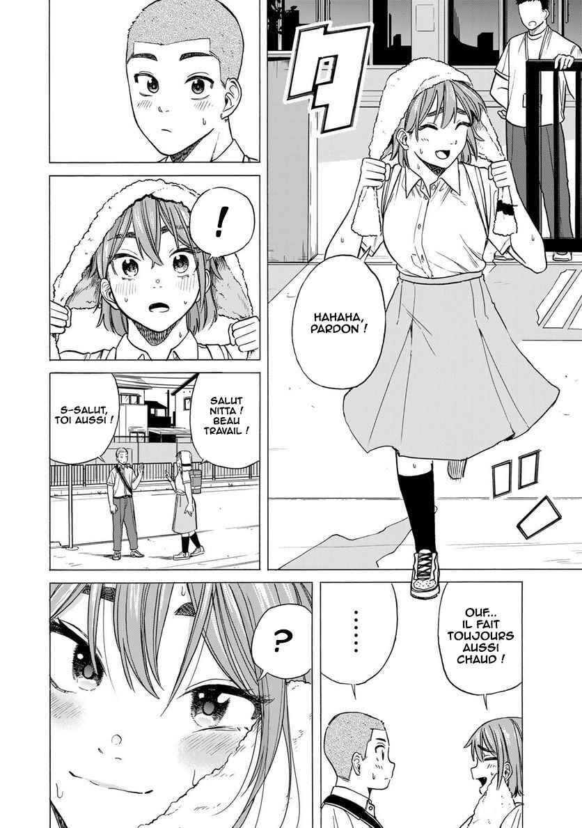 Bout na Kanojo Chapter 3 - Page 9