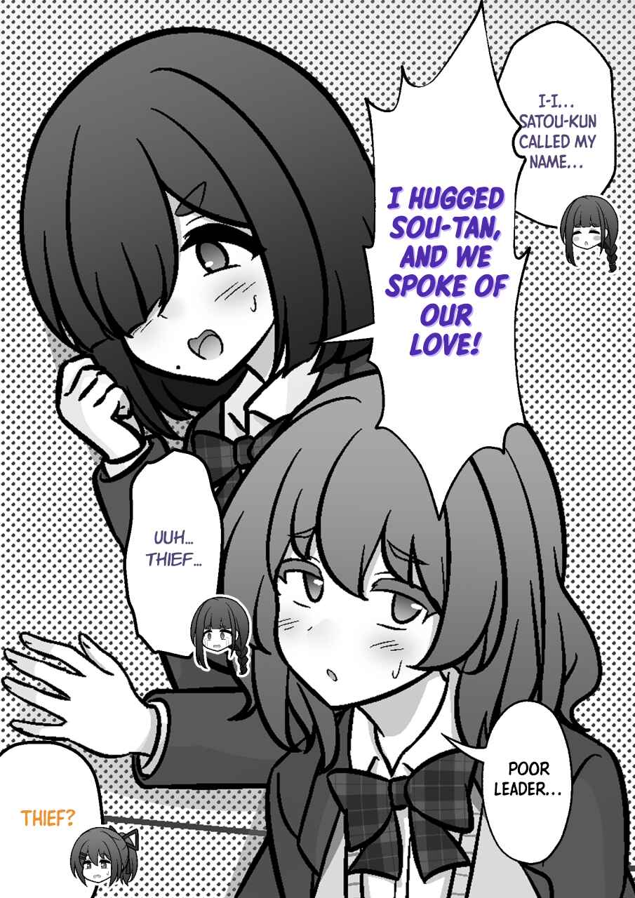 Danjo-hi 1:39 no Heikou Sekai wa Omoi no Hoka Futsuu Chapter 228 - Page 3
