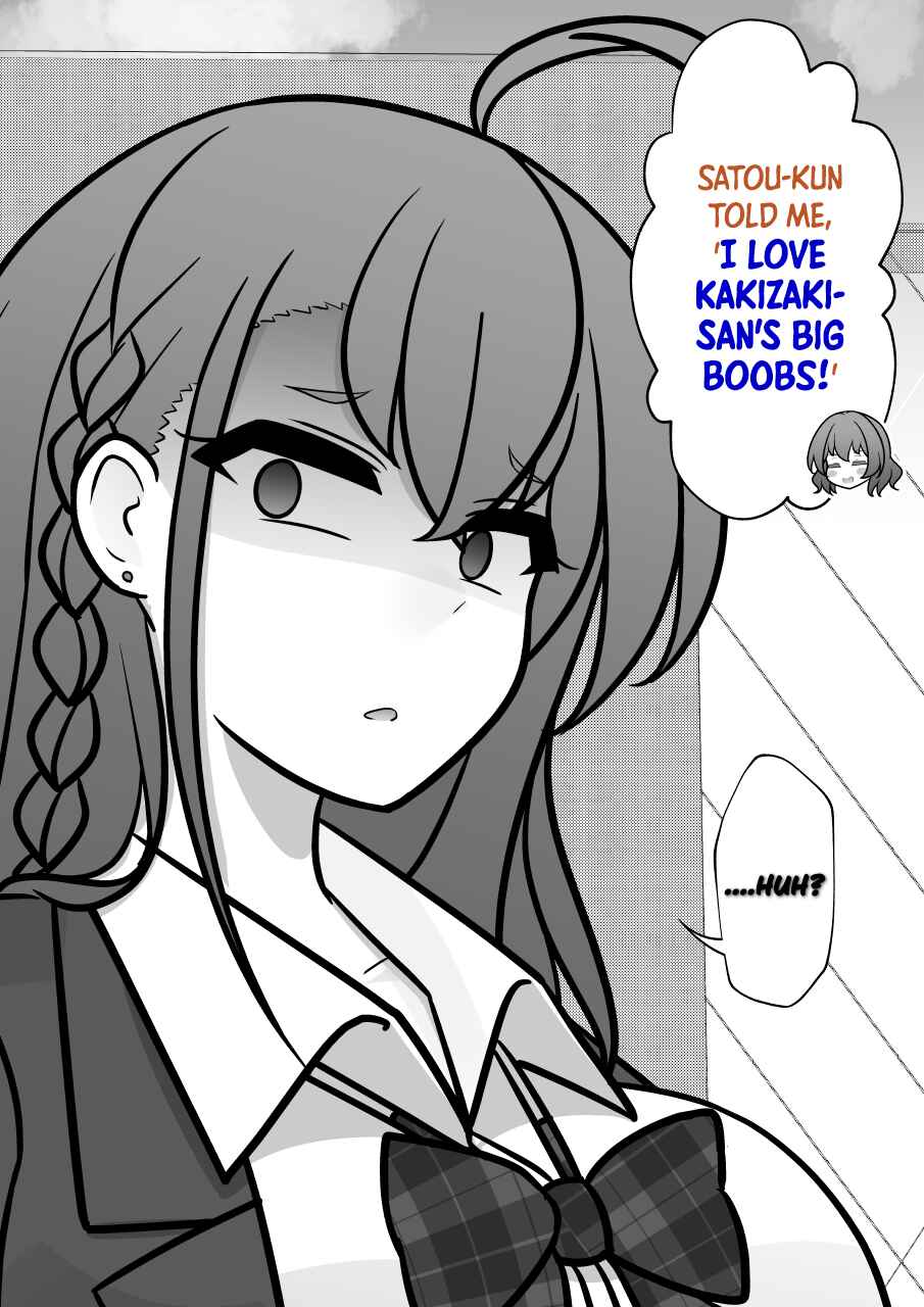 Danjo-hi 1:39 no Heikou Sekai wa Omoi no Hoka Futsuu Chapter 228 - Page 4