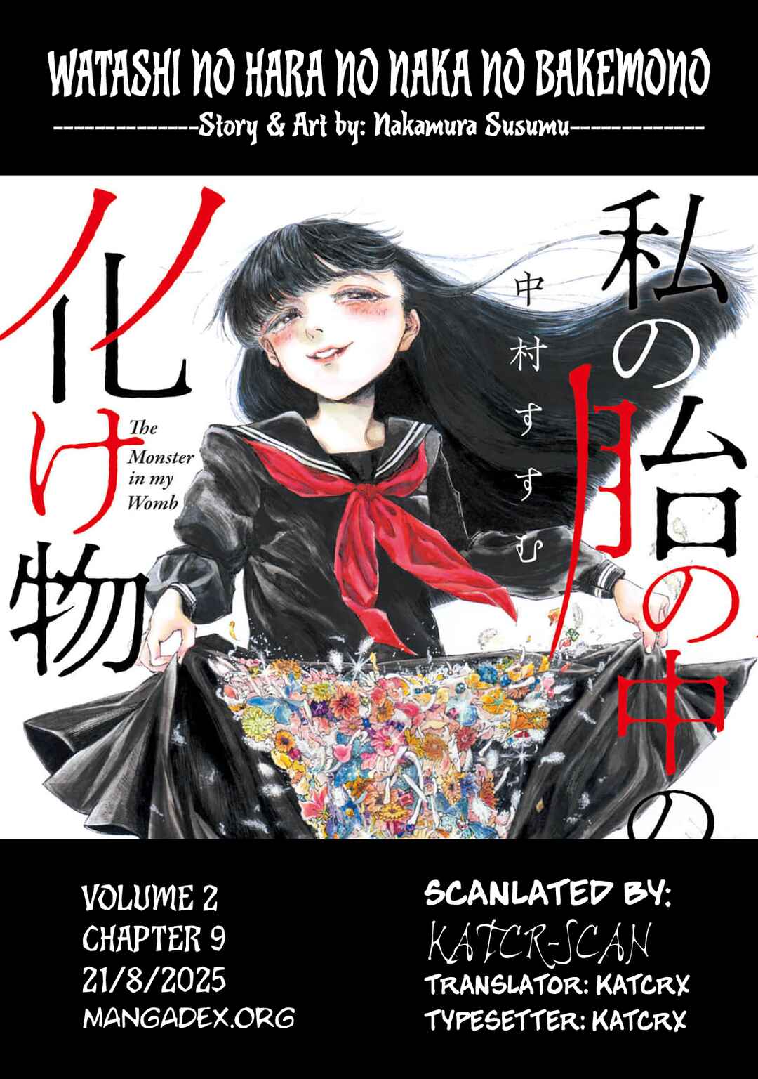 Watashi no Hara no Naka no Bakemono Chapter 9 - Page 1