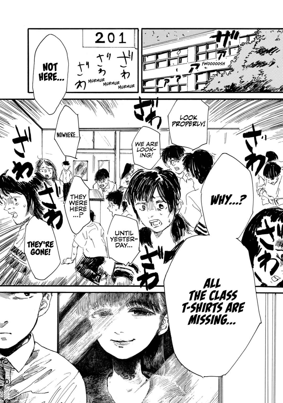 Watashi no Hara no Naka no Bakemono Chapter 9 - Page 2