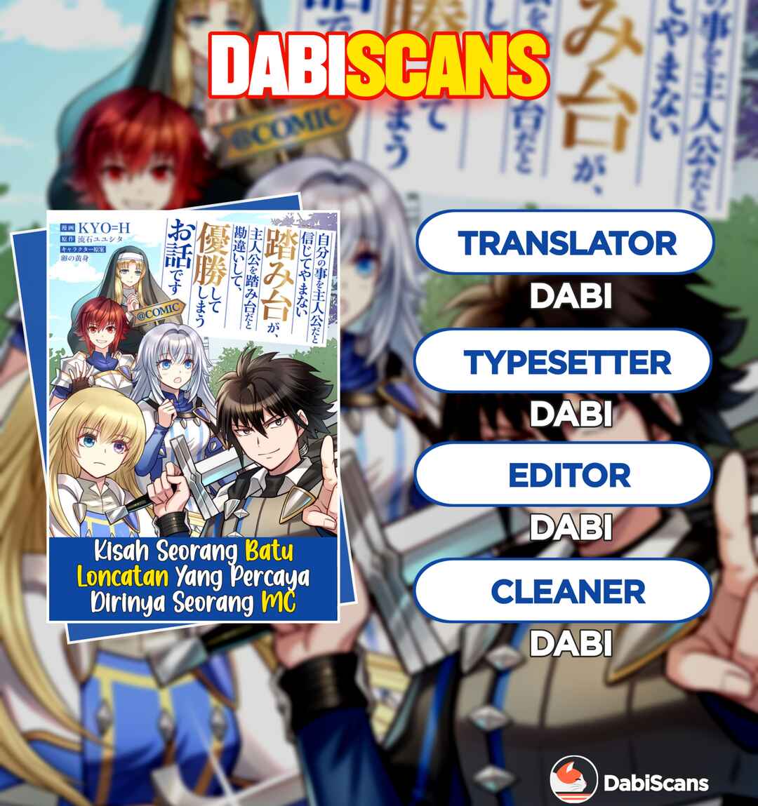 Jibun no koto o shujinkouda to shinjite yamanai fumidai ga, shujinkou o fumidai da to kanchigai shite, yuushou shite shimau o-hanashi desu Chapter 6 - Page 1
