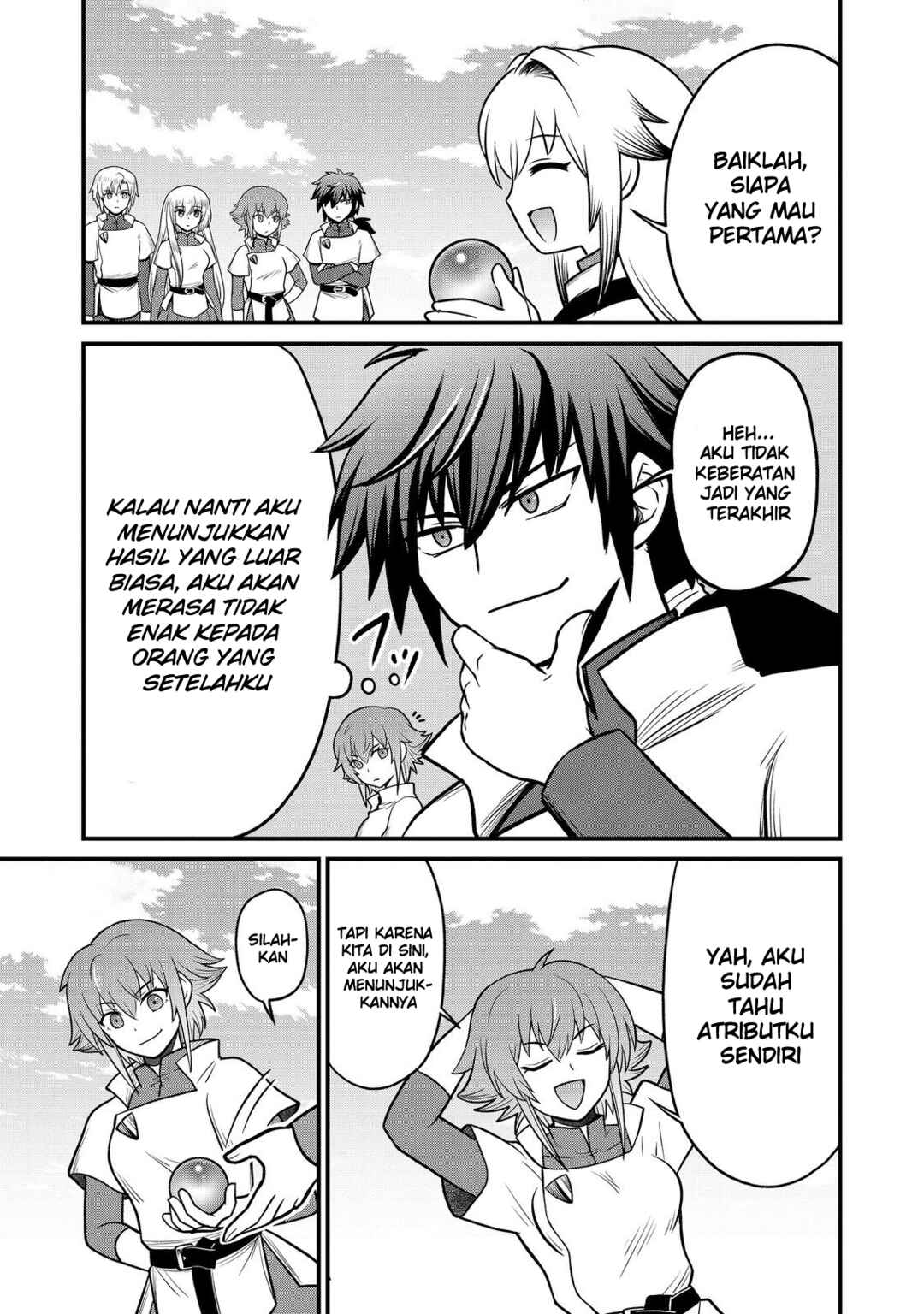 Jibun no koto o shujinkouda to shinjite yamanai fumidai ga, shujinkou o fumidai da to kanchigai shite, yuushou shite shimau o-hanashi desu Chapter 6 - Page 16