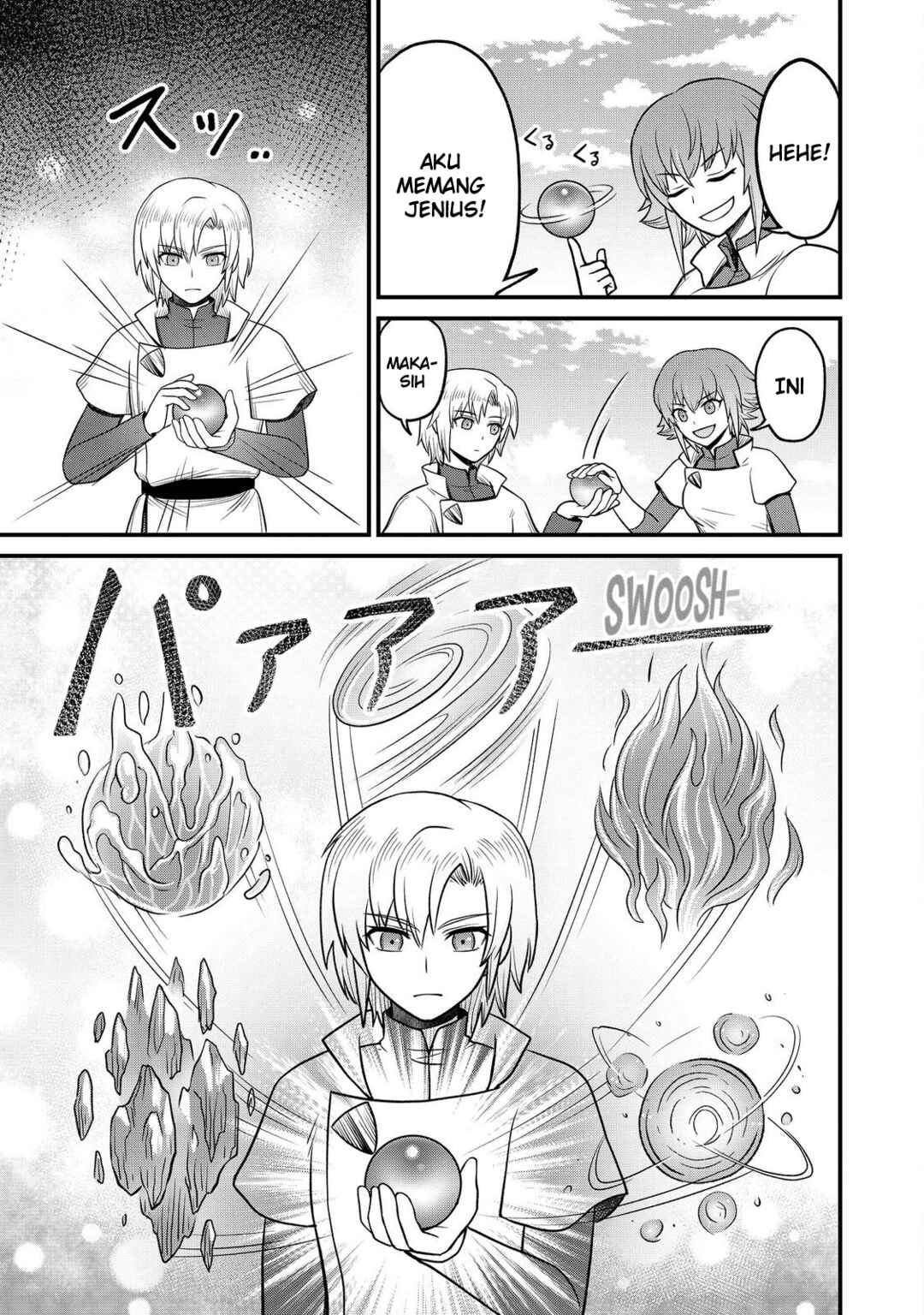 Jibun no koto o shujinkouda to shinjite yamanai fumidai ga, shujinkou o fumidai da to kanchigai shite, yuushou shite shimau o-hanashi desu Chapter 6 - Page 18