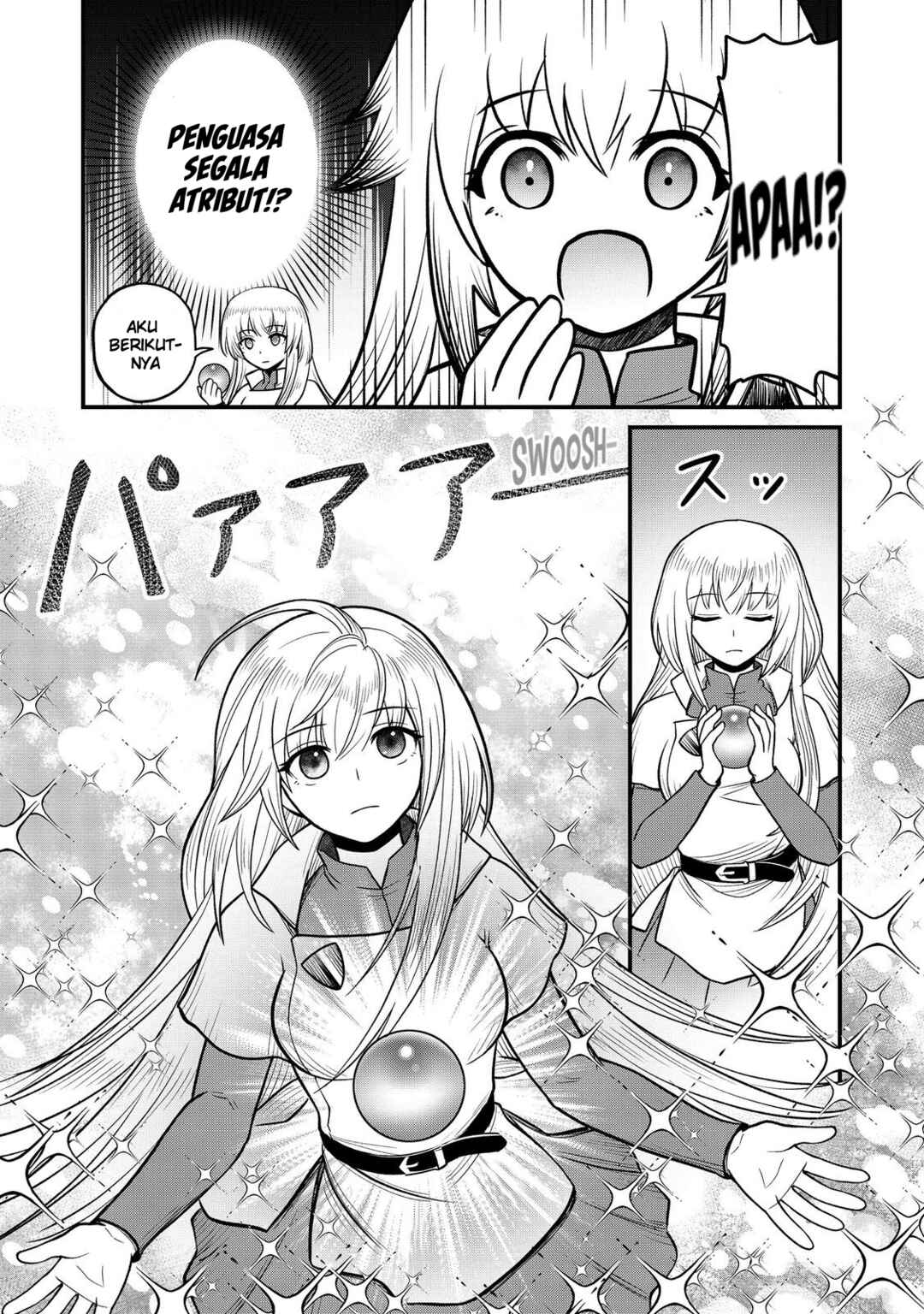 Jibun no koto o shujinkouda to shinjite yamanai fumidai ga, shujinkou o fumidai da to kanchigai shite, yuushou shite shimau o-hanashi desu Chapter 6 - Page 19