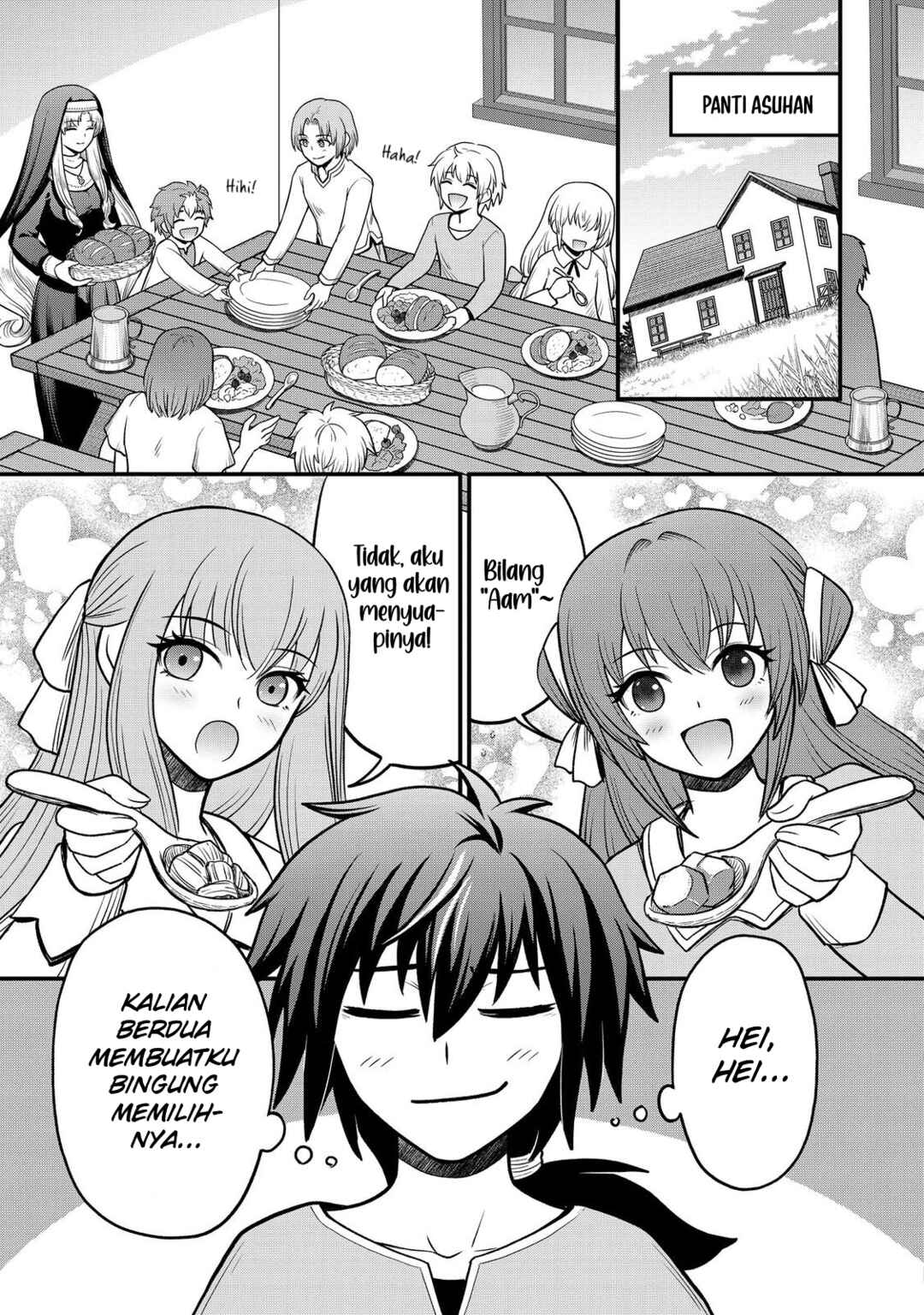 Jibun no koto o shujinkouda to shinjite yamanai fumidai ga, shujinkou o fumidai da to kanchigai shite, yuushou shite shimau o-hanashi desu Chapter 6 - Page 2