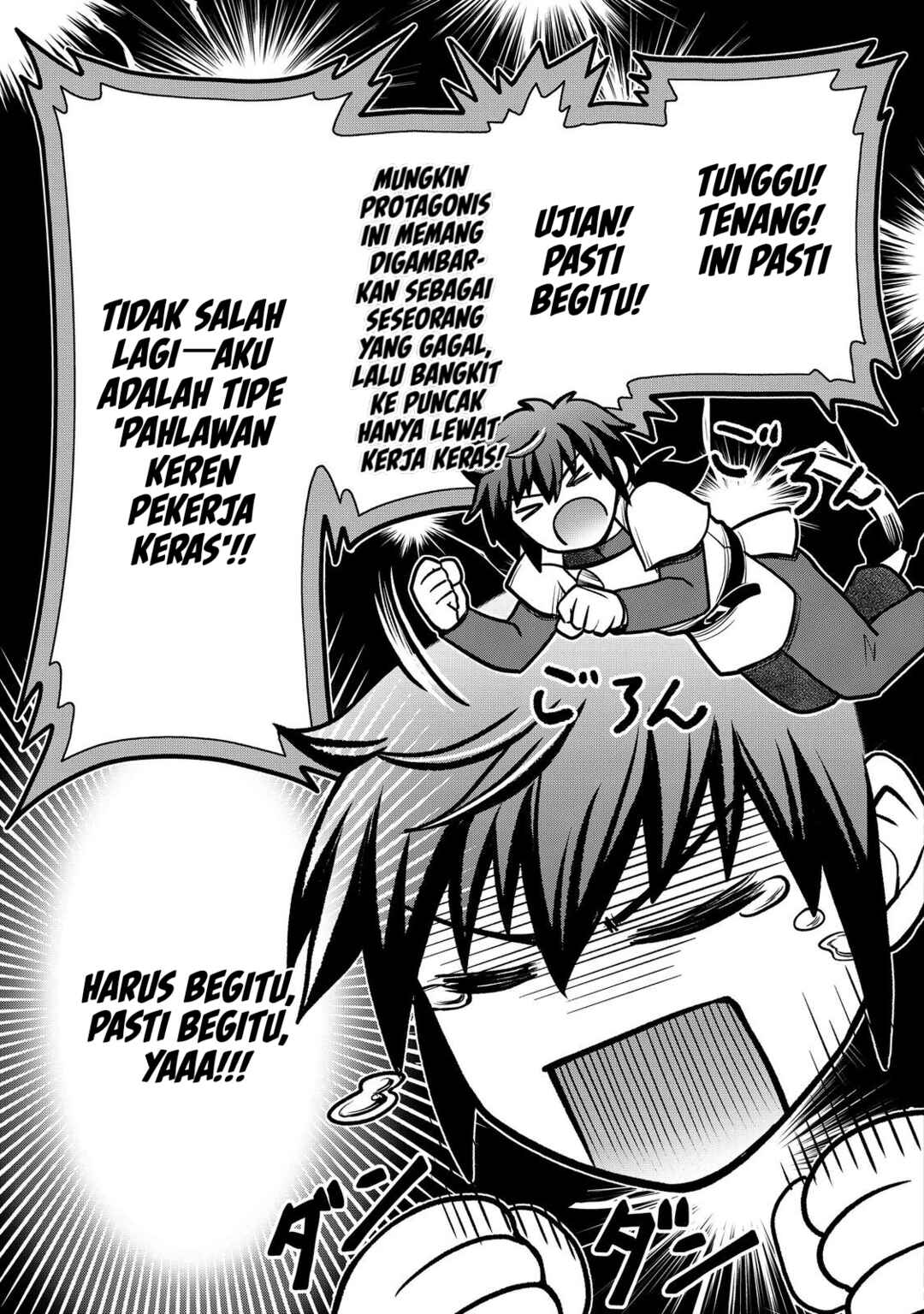 Jibun no koto o shujinkouda to shinjite yamanai fumidai ga, shujinkou o fumidai da to kanchigai shite, yuushou shite shimau o-hanashi desu Chapter 6 - Page 26