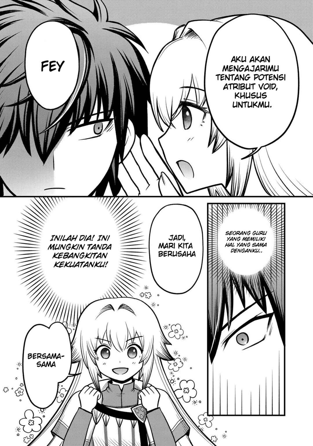 Jibun no koto o shujinkouda to shinjite yamanai fumidai ga, shujinkou o fumidai da to kanchigai shite, yuushou shite shimau o-hanashi desu Chapter 6 - Page 28