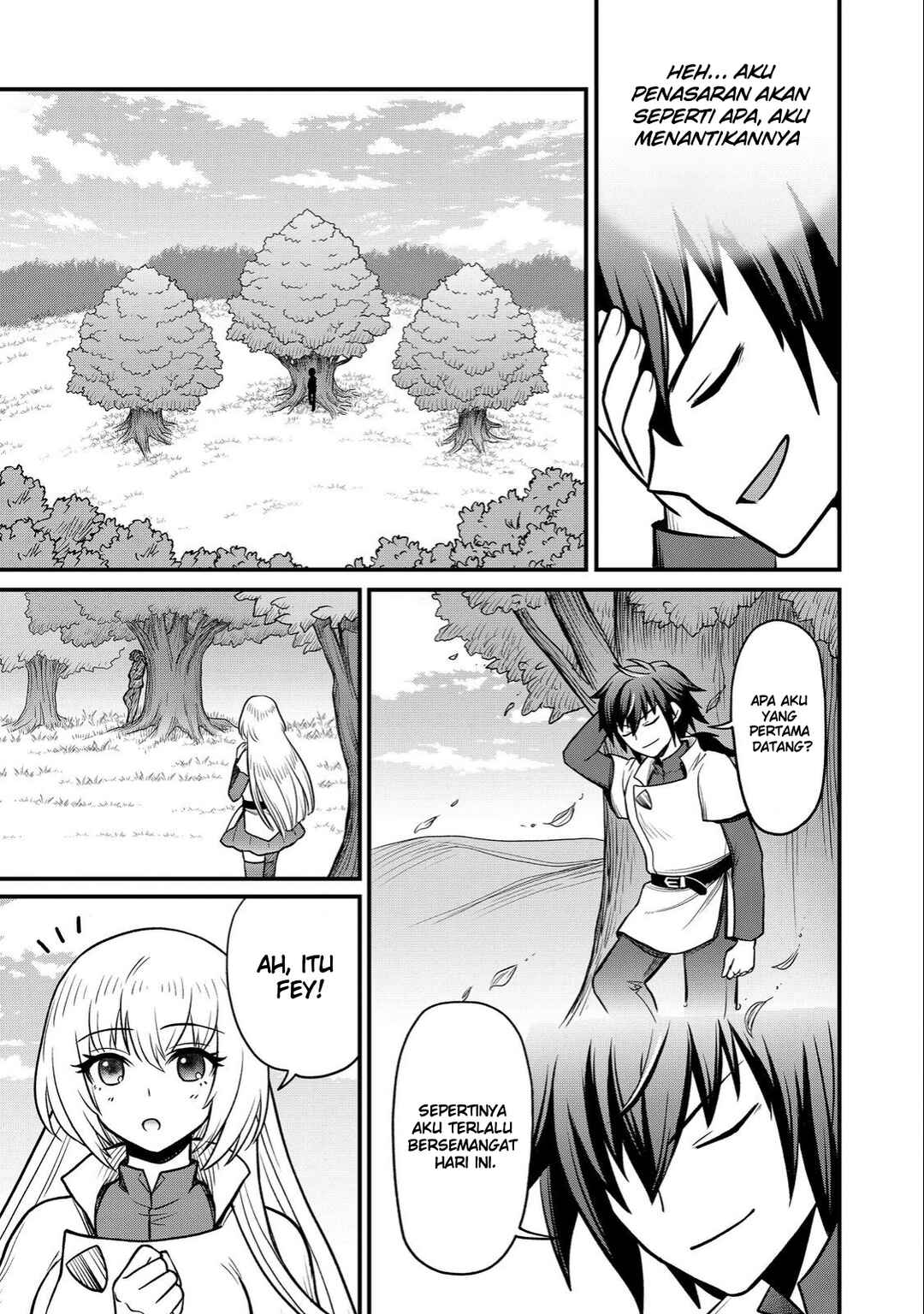 Jibun no koto o shujinkouda to shinjite yamanai fumidai ga, shujinkou o fumidai da to kanchigai shite, yuushou shite shimau o-hanashi desu Chapter 6 - Page 6
