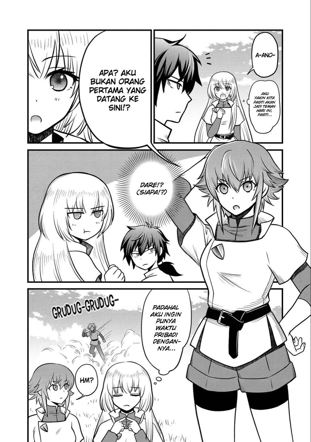 Jibun no koto o shujinkouda to shinjite yamanai fumidai ga, shujinkou o fumidai da to kanchigai shite, yuushou shite shimau o-hanashi desu Chapter 6 - Page 7