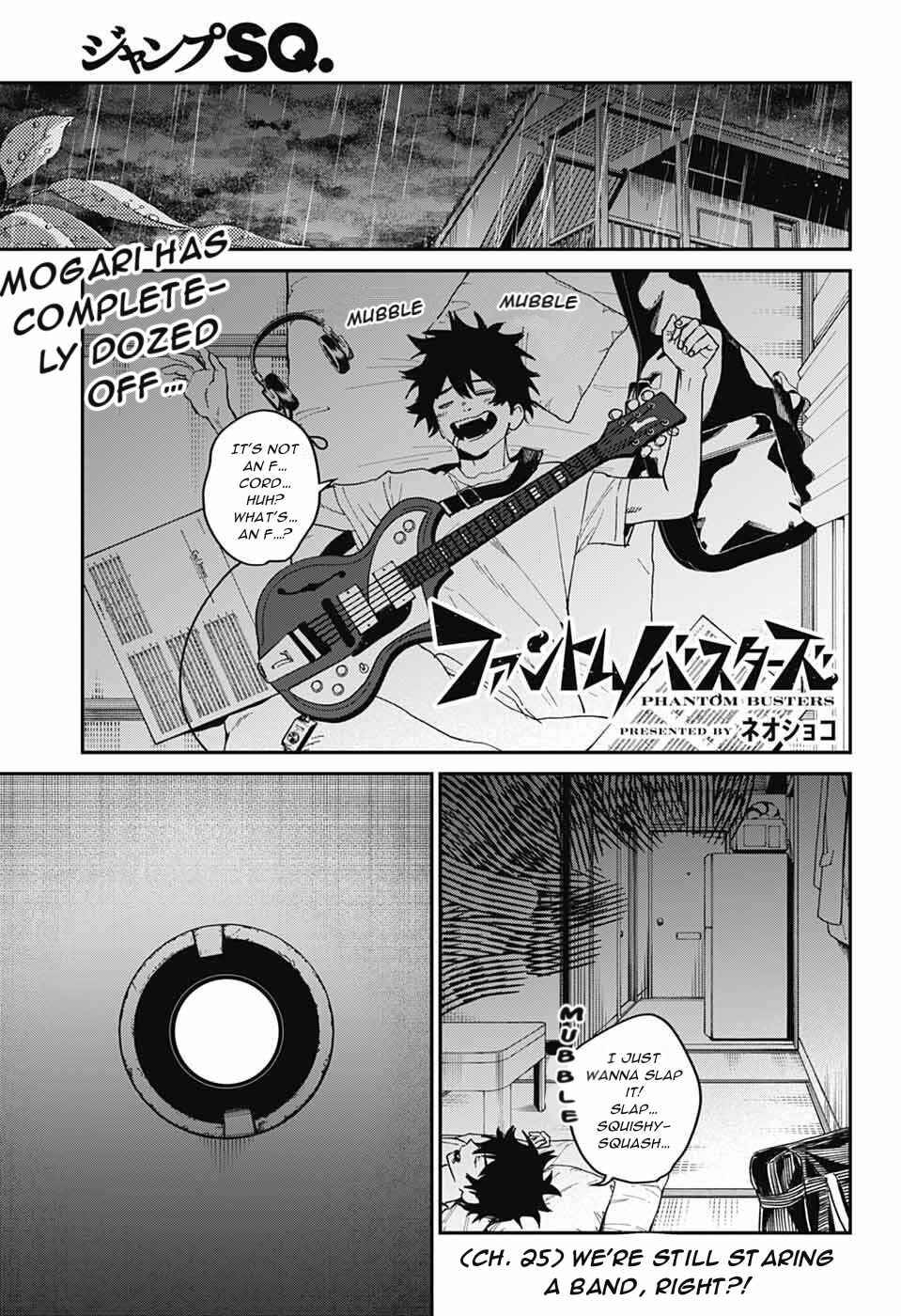 Phantom Busters Chapter 25 - Page 1
