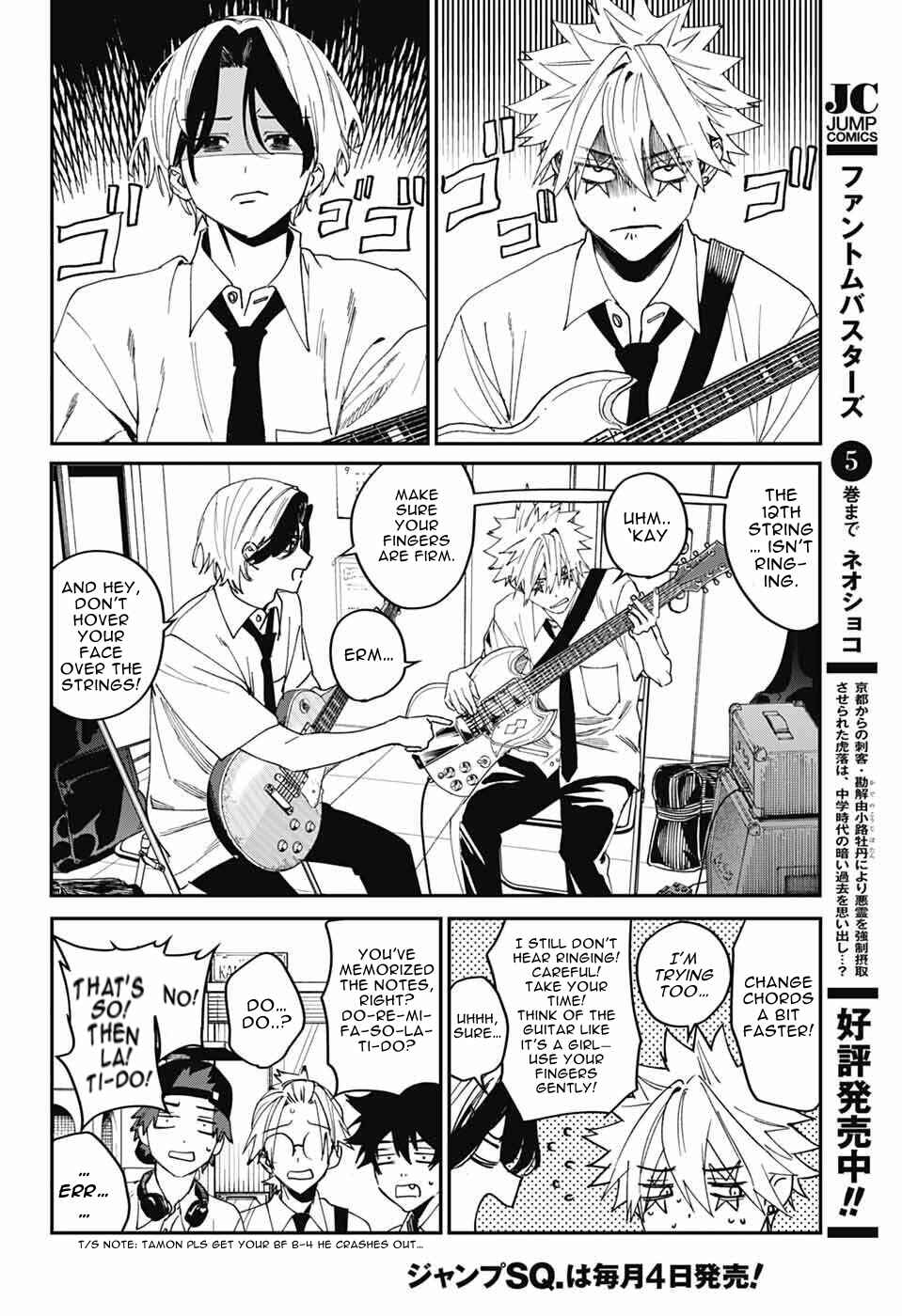 Phantom Busters Chapter 25 - Page 22