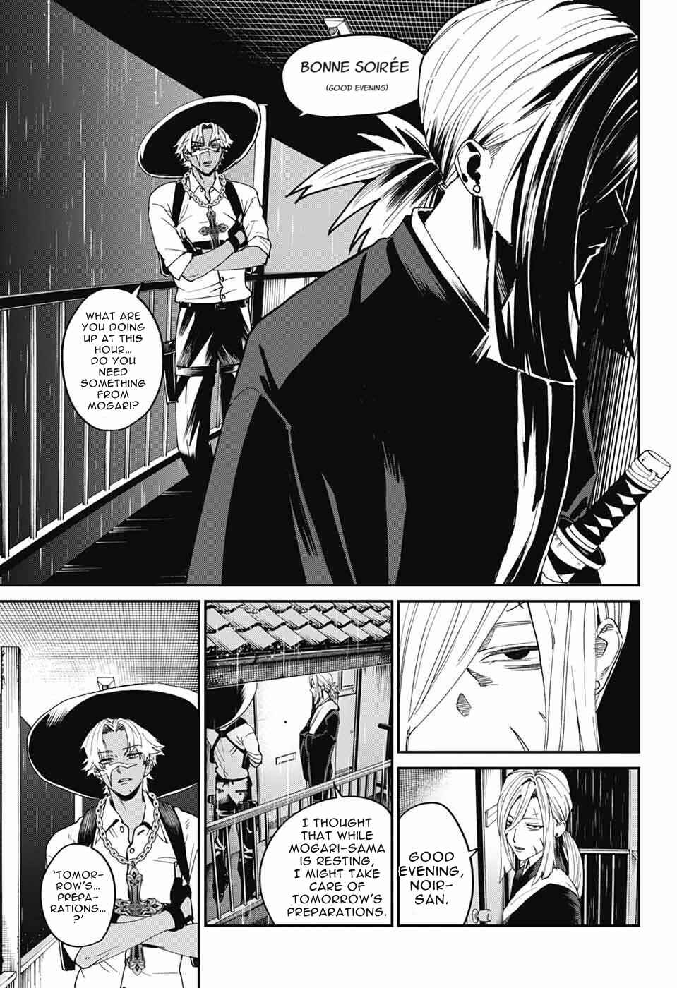 Phantom Busters Chapter 25 - Page 3