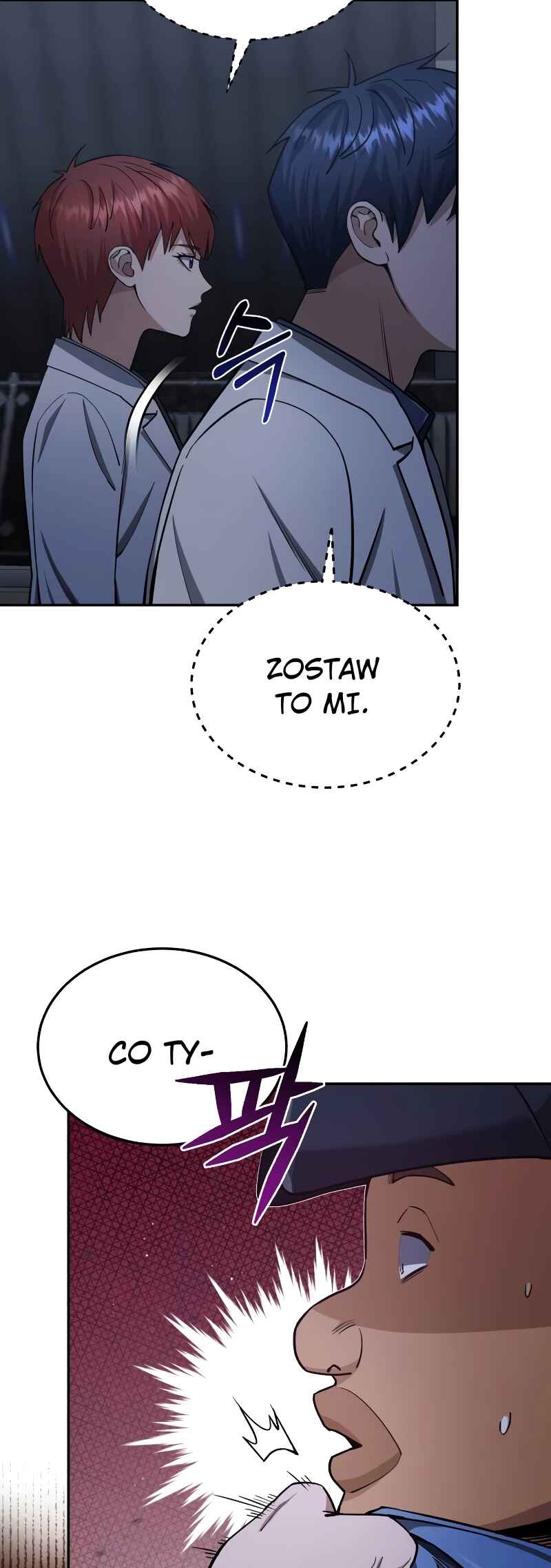 Gyugyeok Oe Hyeoltong Cheonjae Chapter 62 - Page 12