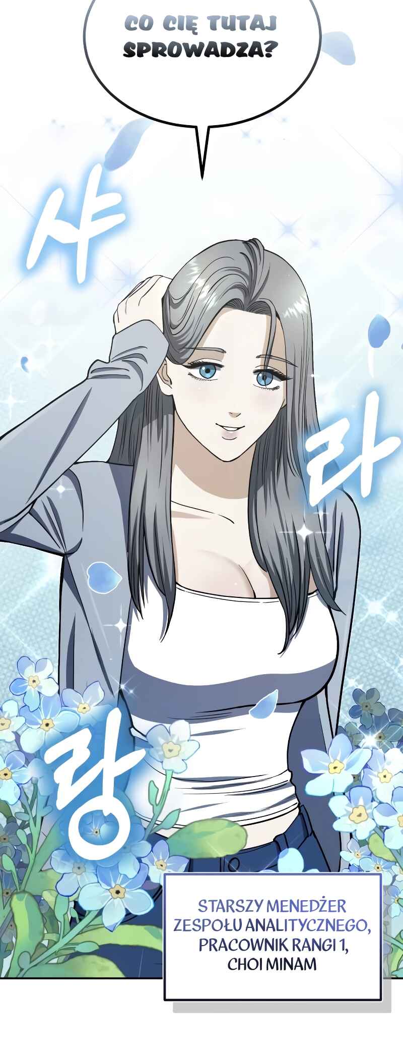 Gyugyeok Oe Hyeoltong Cheonjae Chapter 62 - Page 36