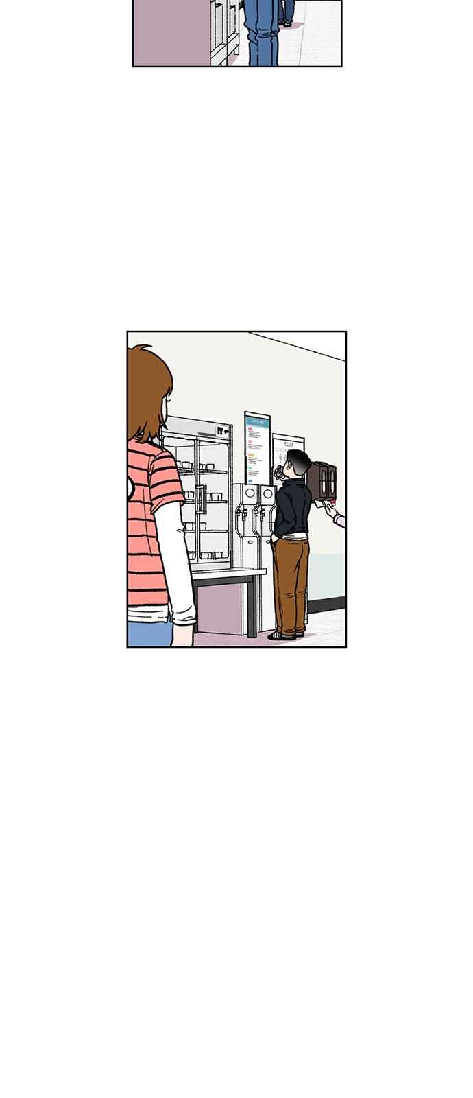 Byeorisamsyap Chapter 11 - Page 8