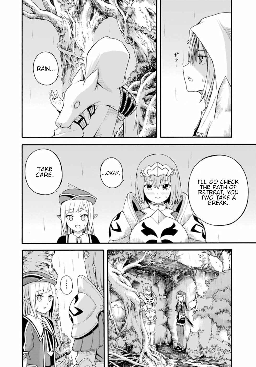 Futoku no Guild Chapter 30 - Page 10