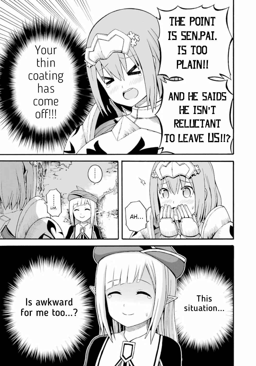 Futoku no Guild Chapter 30 - Page 13