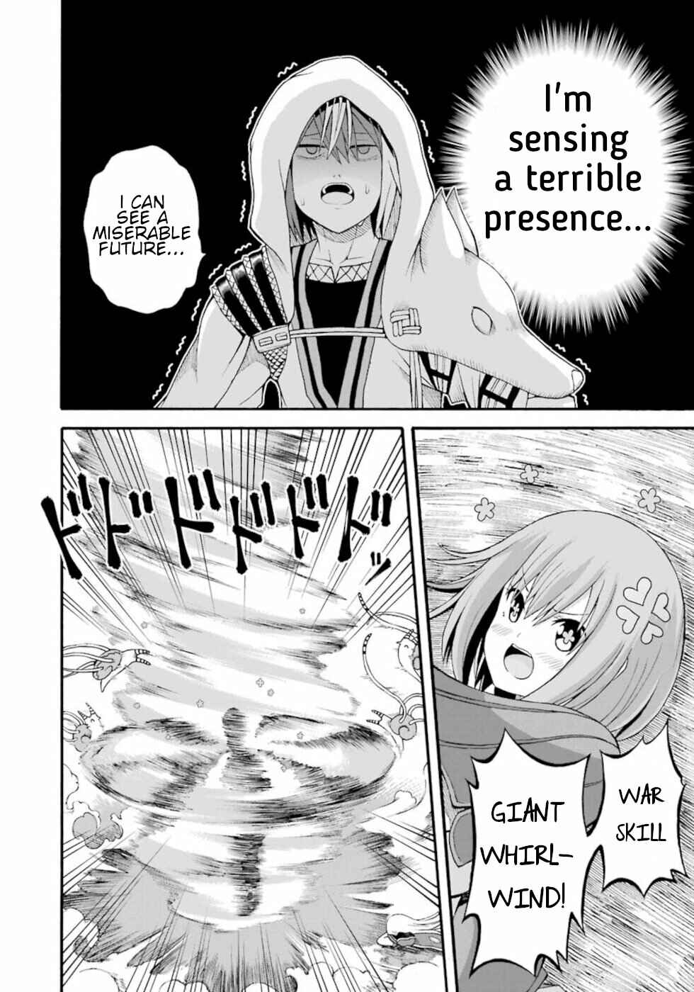 Futoku no Guild Chapter 30 - Page 22