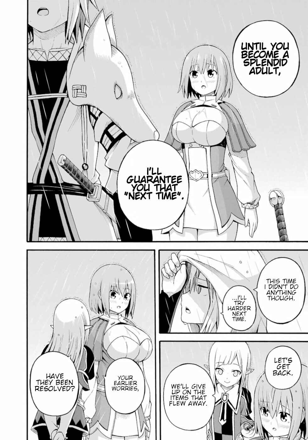 Futoku no Guild Chapter 30 - Page 28
