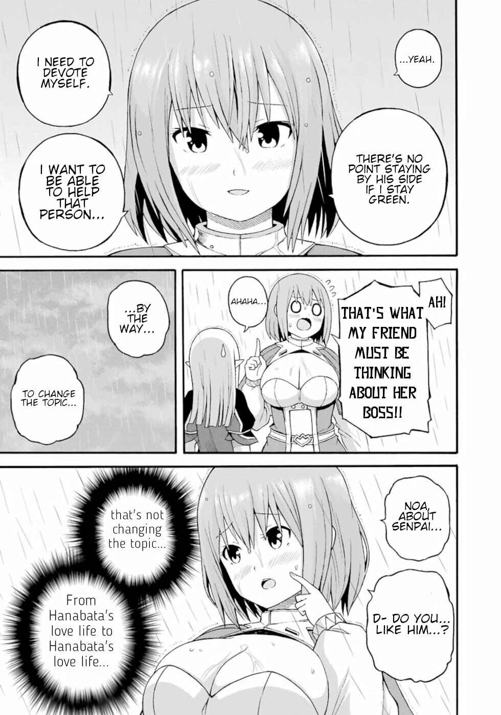 Futoku no Guild Chapter 30 - Page 29