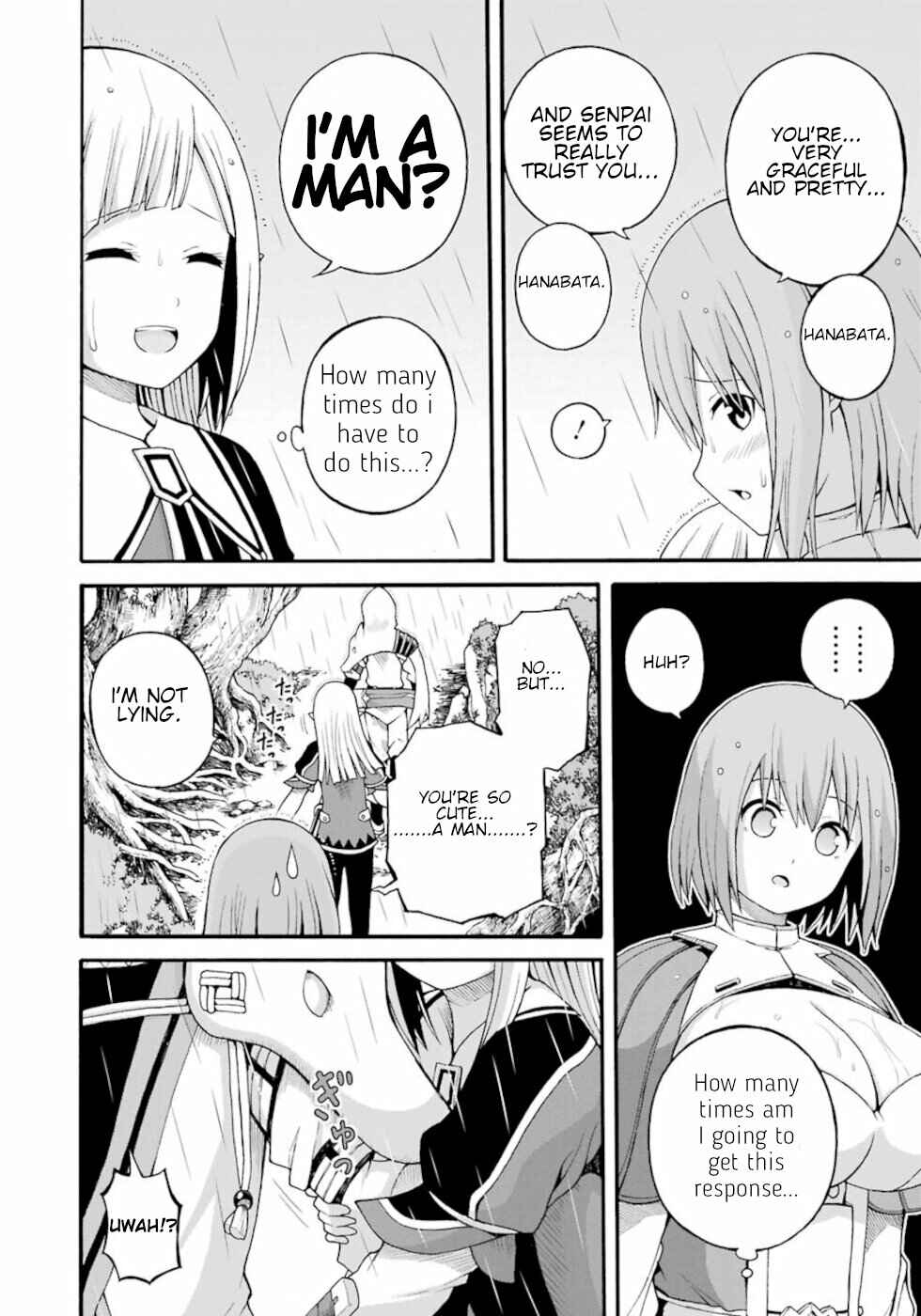 Futoku no Guild Chapter 30 - Page 30