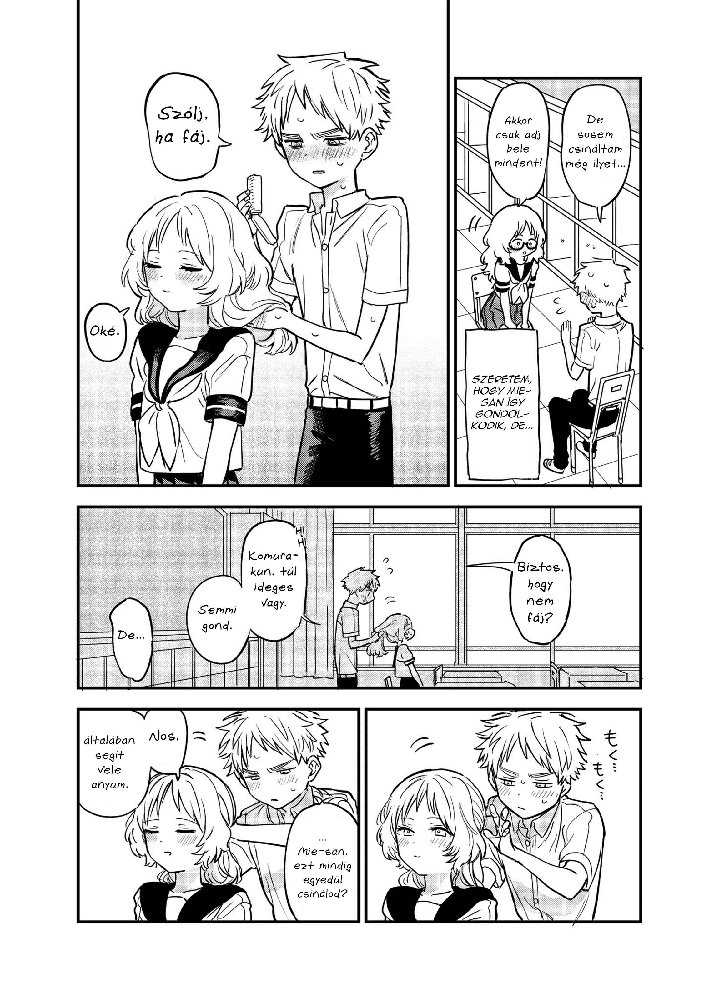 The Girl I Like Forgot Her Glasses - pixiv Side Stories Chapter 10 - Page 3