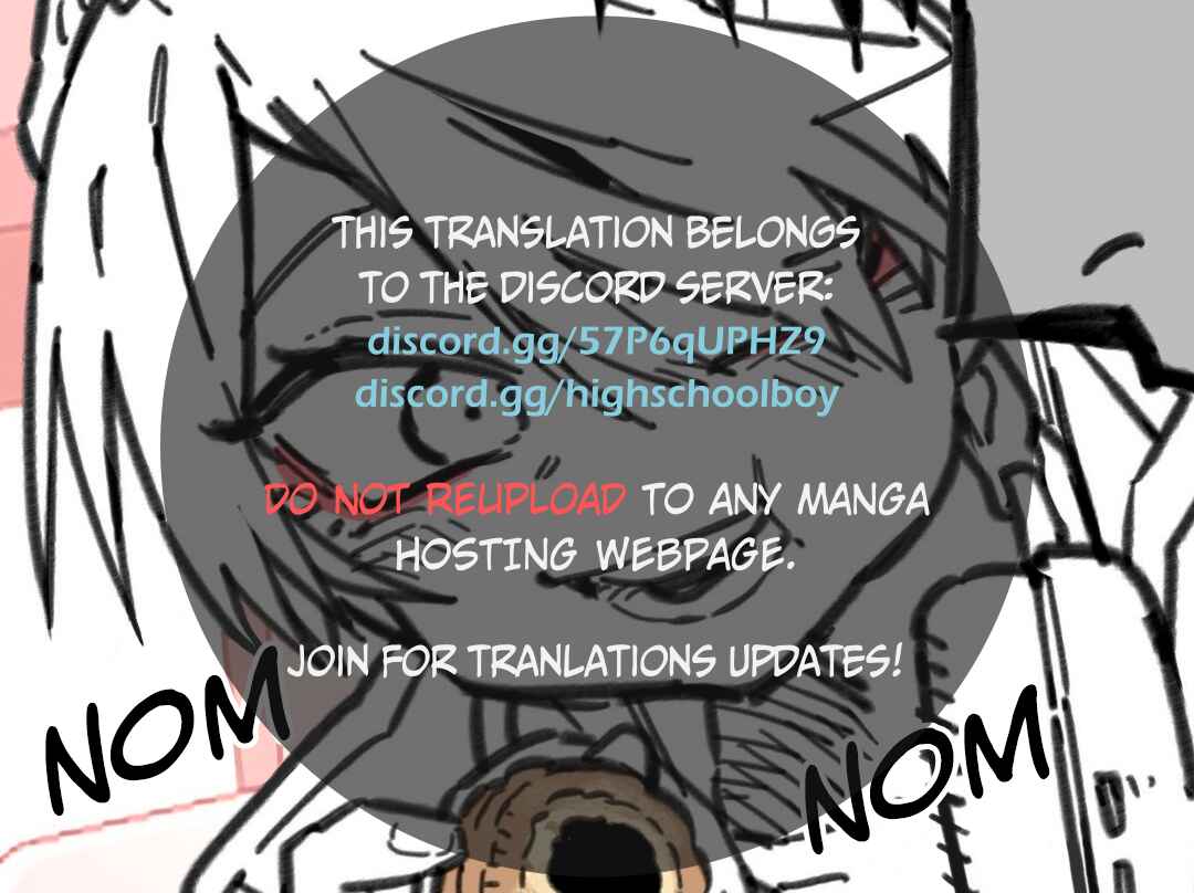 High School Boy Chapter 32 - Page 1