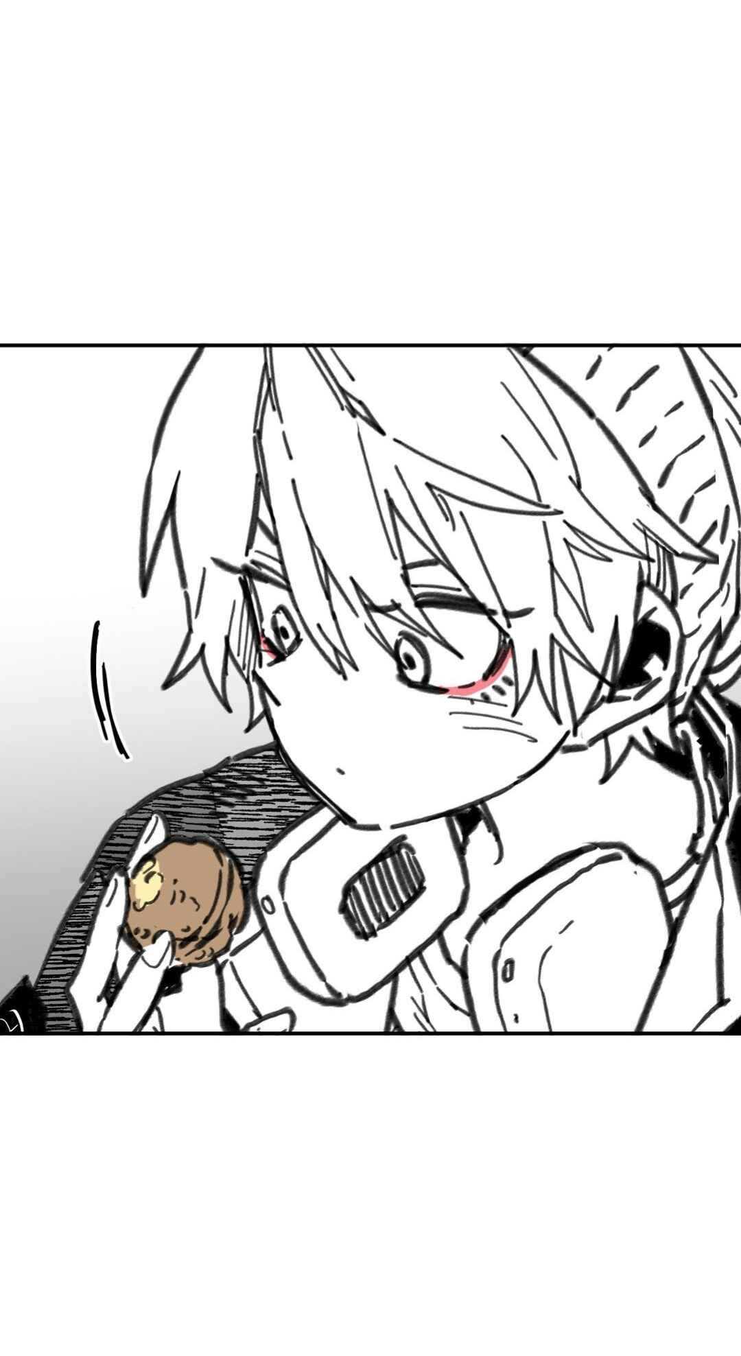 High School Boy Chapter 32 - Page 12