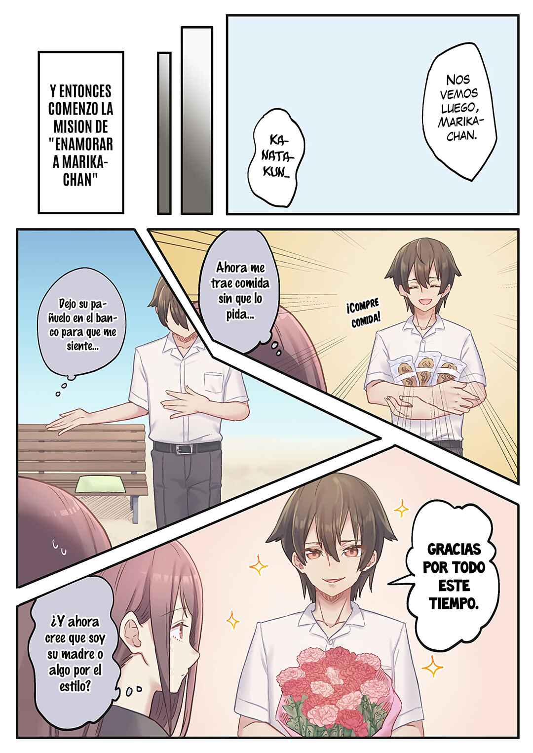 Marika-chan no Koukando wa Bukkowareteiru Chapter 14 - Page 14