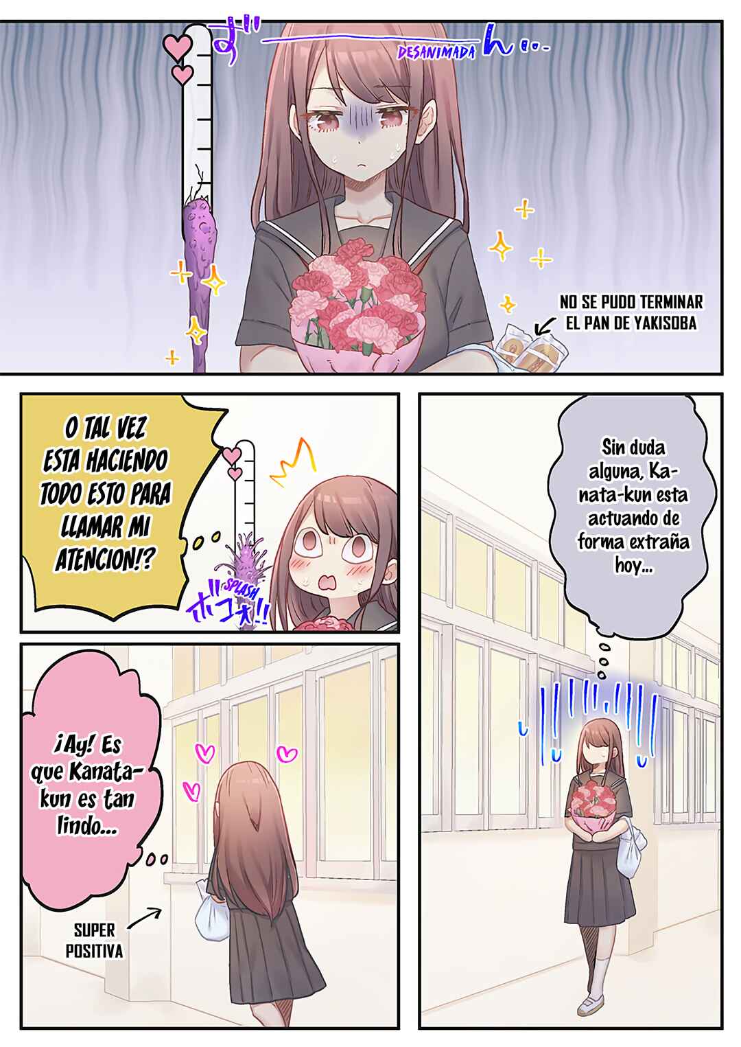Marika-chan no Koukando wa Bukkowareteiru Chapter 14 - Page 15
