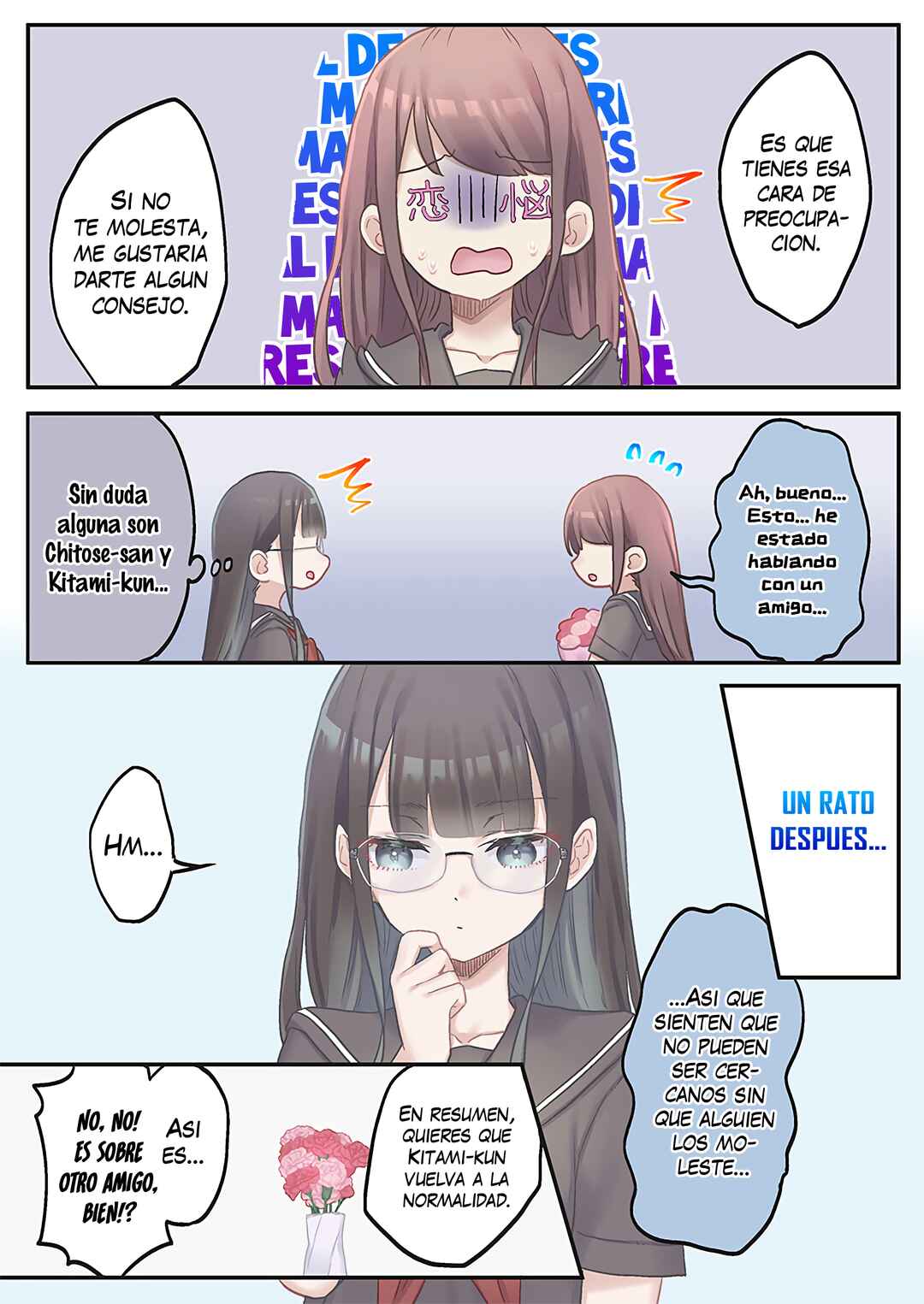 Marika-chan no Koukando wa Bukkowareteiru Chapter 14 - Page 17