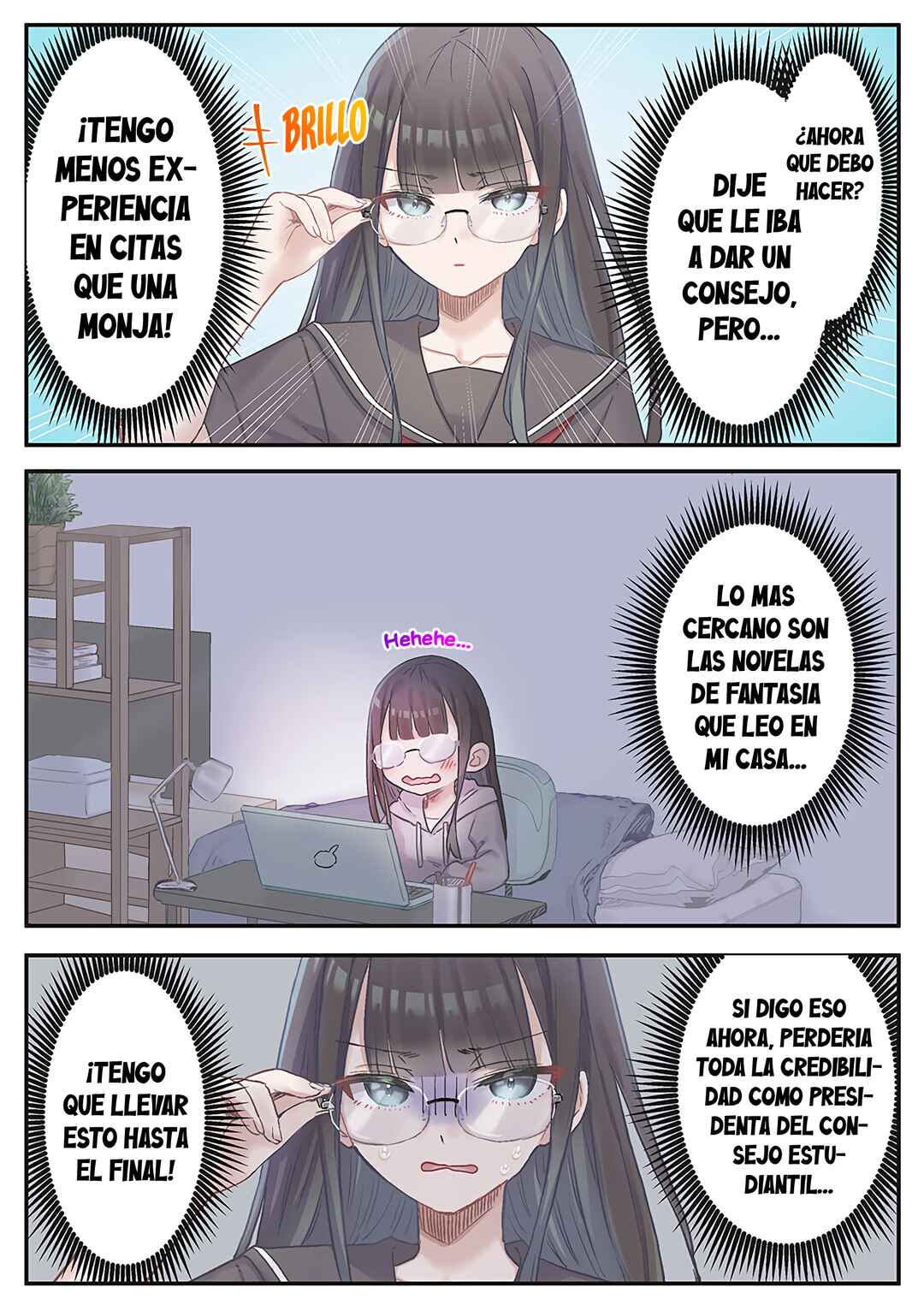 Marika-chan no Koukando wa Bukkowareteiru Chapter 14 - Page 18