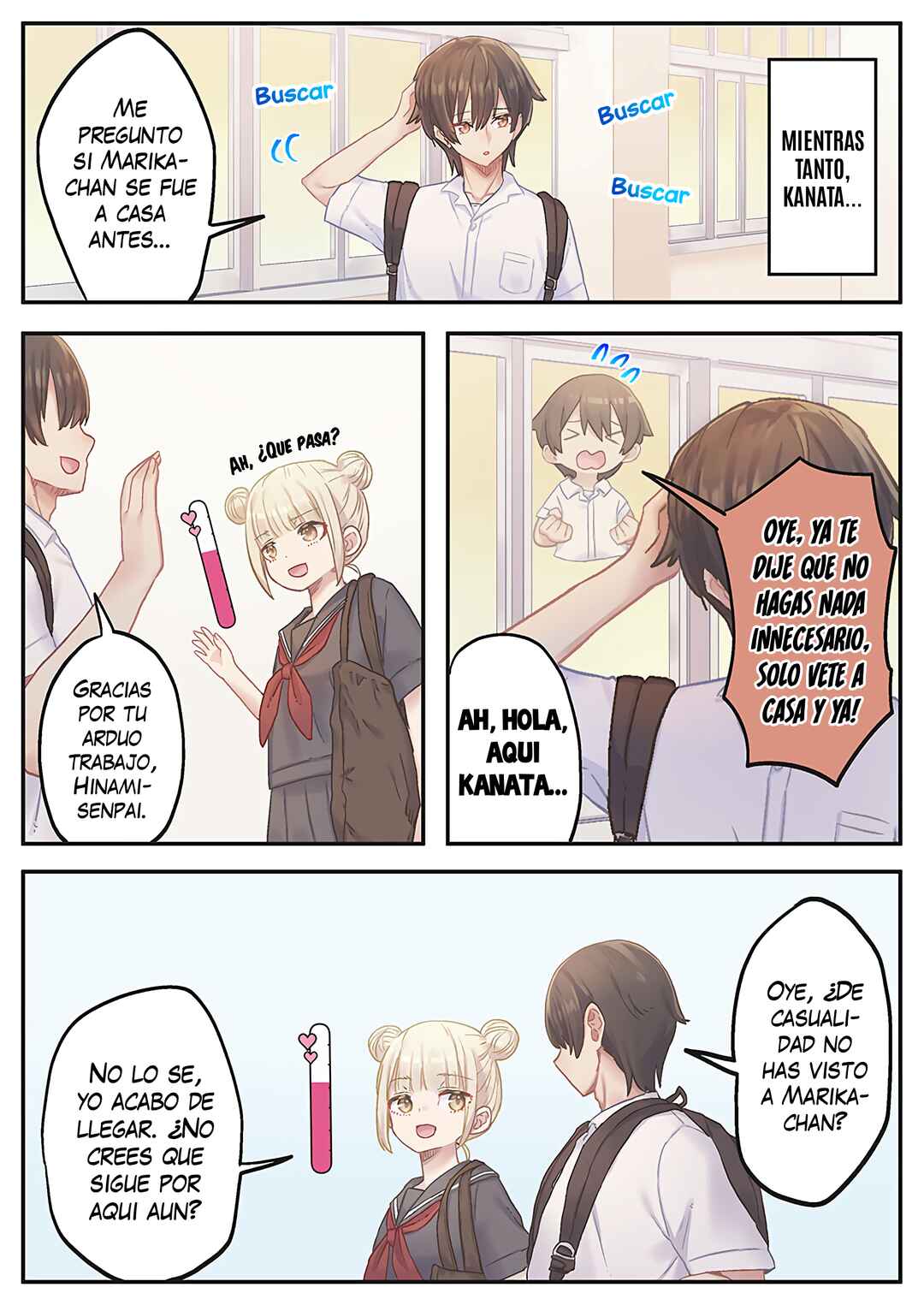 Marika-chan no Koukando wa Bukkowareteiru Chapter 14 - Page 23