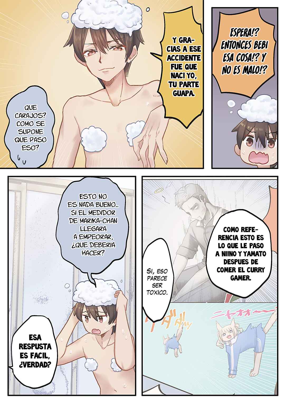 Marika-chan no Koukando wa Bukkowareteiru Chapter 14 - Page 5