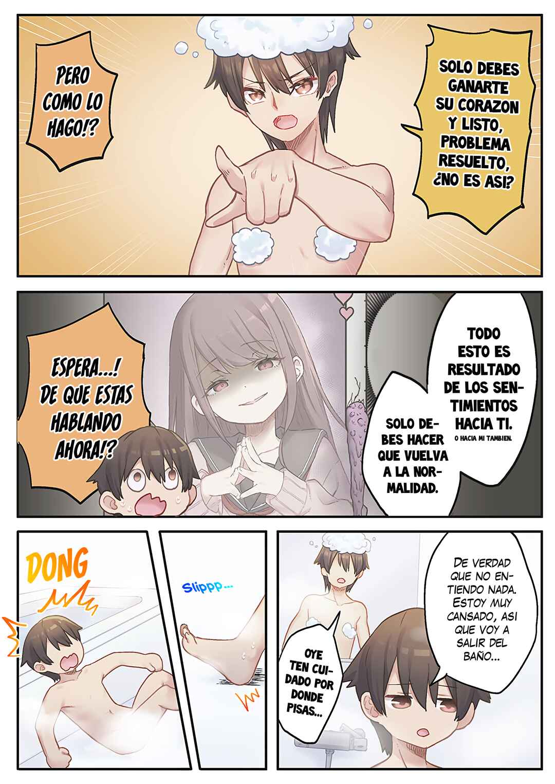 Marika-chan no Koukando wa Bukkowareteiru Chapter 14 - Page 6