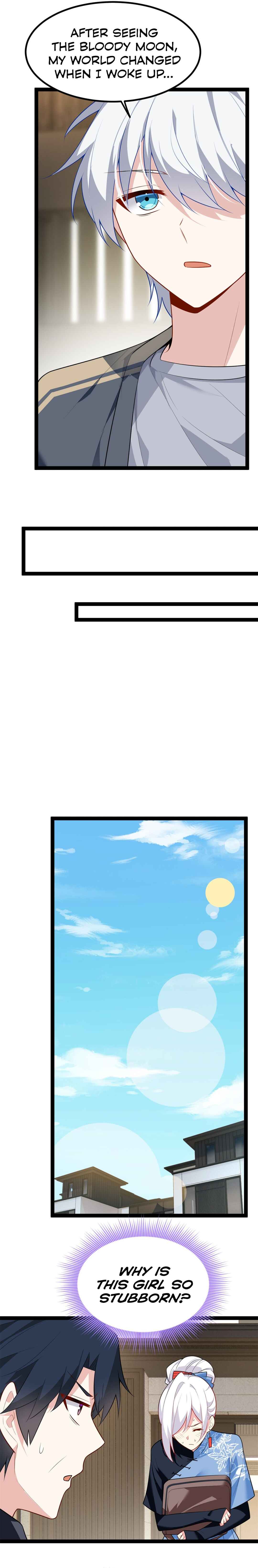 Wǒ zài Yìshì Chī Ruǎnfàn Chapter 124 - Page 7