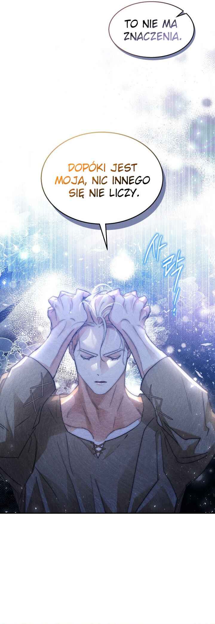 Conquer My Heart Chapter 20 - Page 25