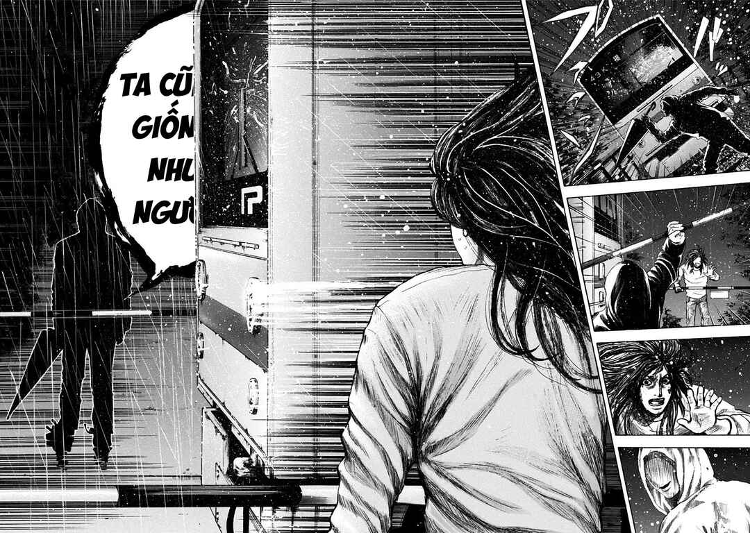 Yokohamasen Doppelganger Chapter 16 - Page 4