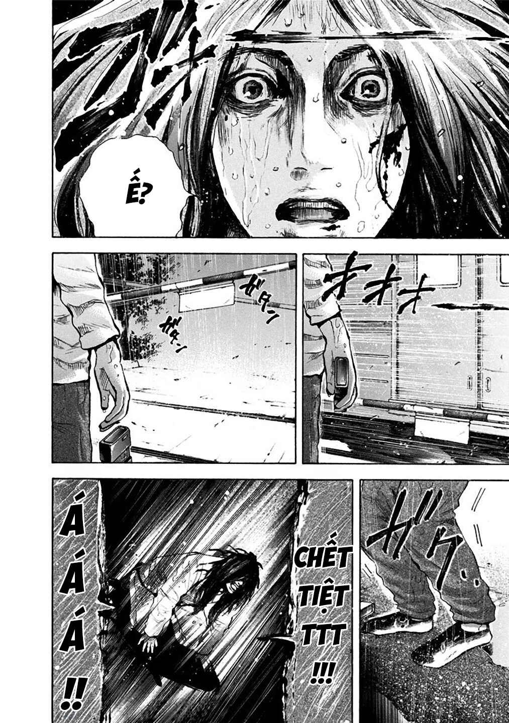 Yokohamasen Doppelganger Chapter 16 - Page 5