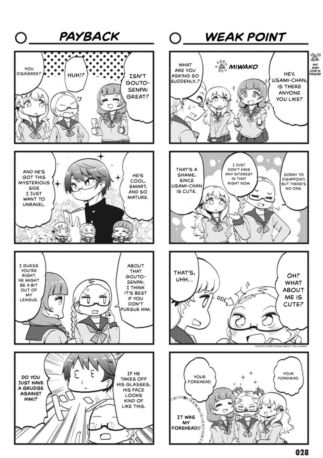 Yonkoma 13 Kihei Bouei-ken!! ~Kochira Sector X~ Chapter 3 - Page 4