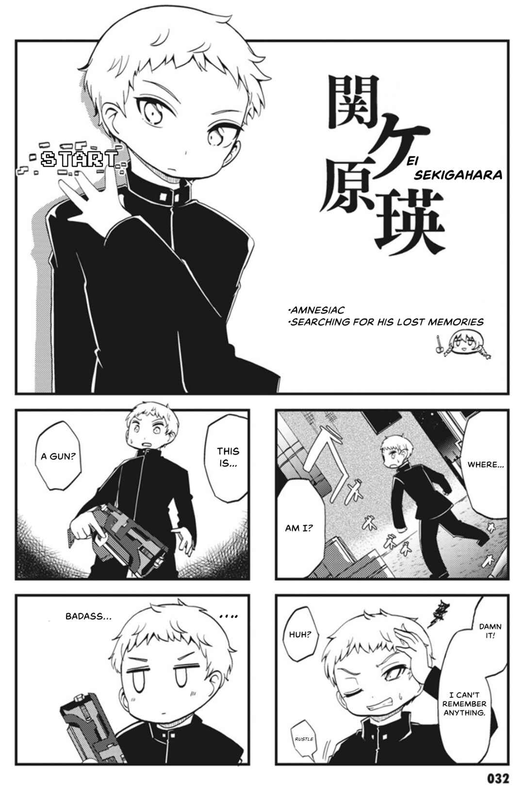 Yonkoma 13 Kihei Bouei-ken!! ~Kochira Sector X~ Chapter 3 - Page 7