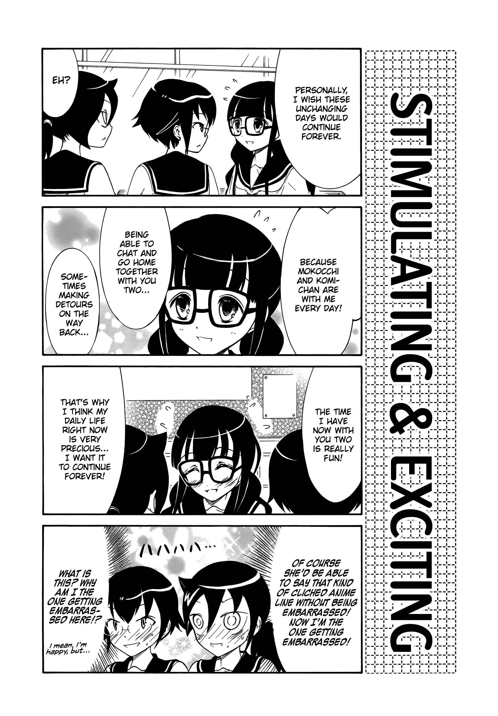 Watashi no Tomodachi ga Motenai no wa Dou Kangaete mo Omaera ga Warui. Chapter 28 - Page 2
