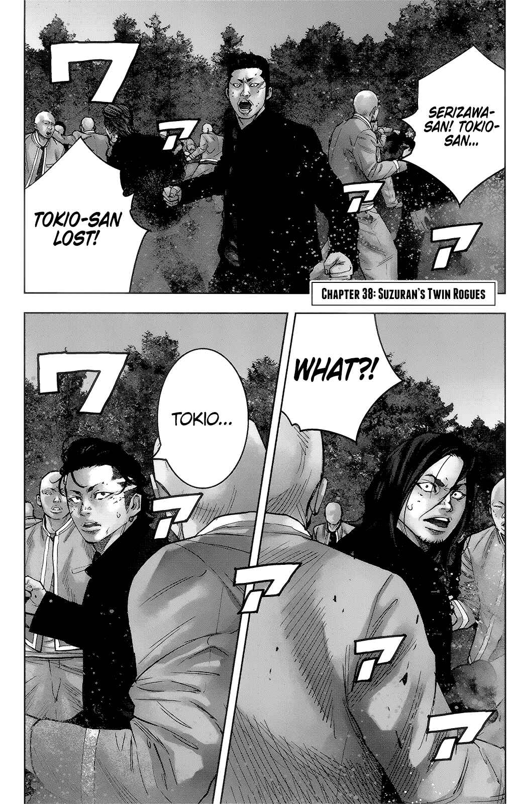 Crows ZERO II - Suzuran x Housen Chapter 38 - Page 2
