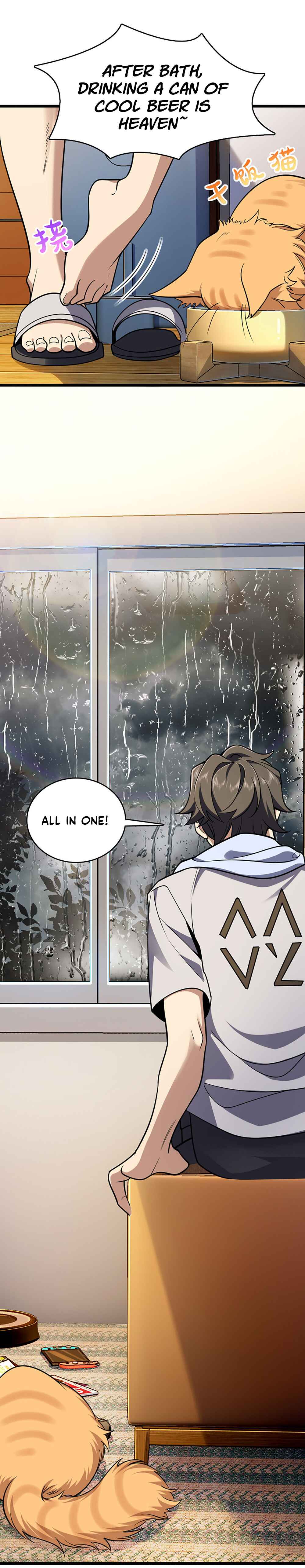 Wǒ Jiā Lǎopo Láizì Yīqiān Nián Qián Chapter 1 - Page 19