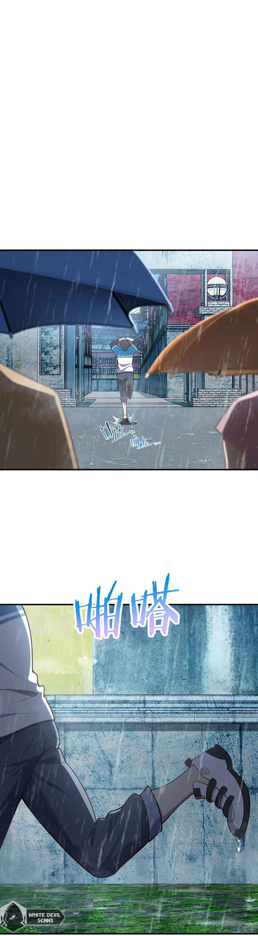 Wǒ Jiā Lǎopo Láizì Yīqiān Nián Qián Chapter 1 - Page 4