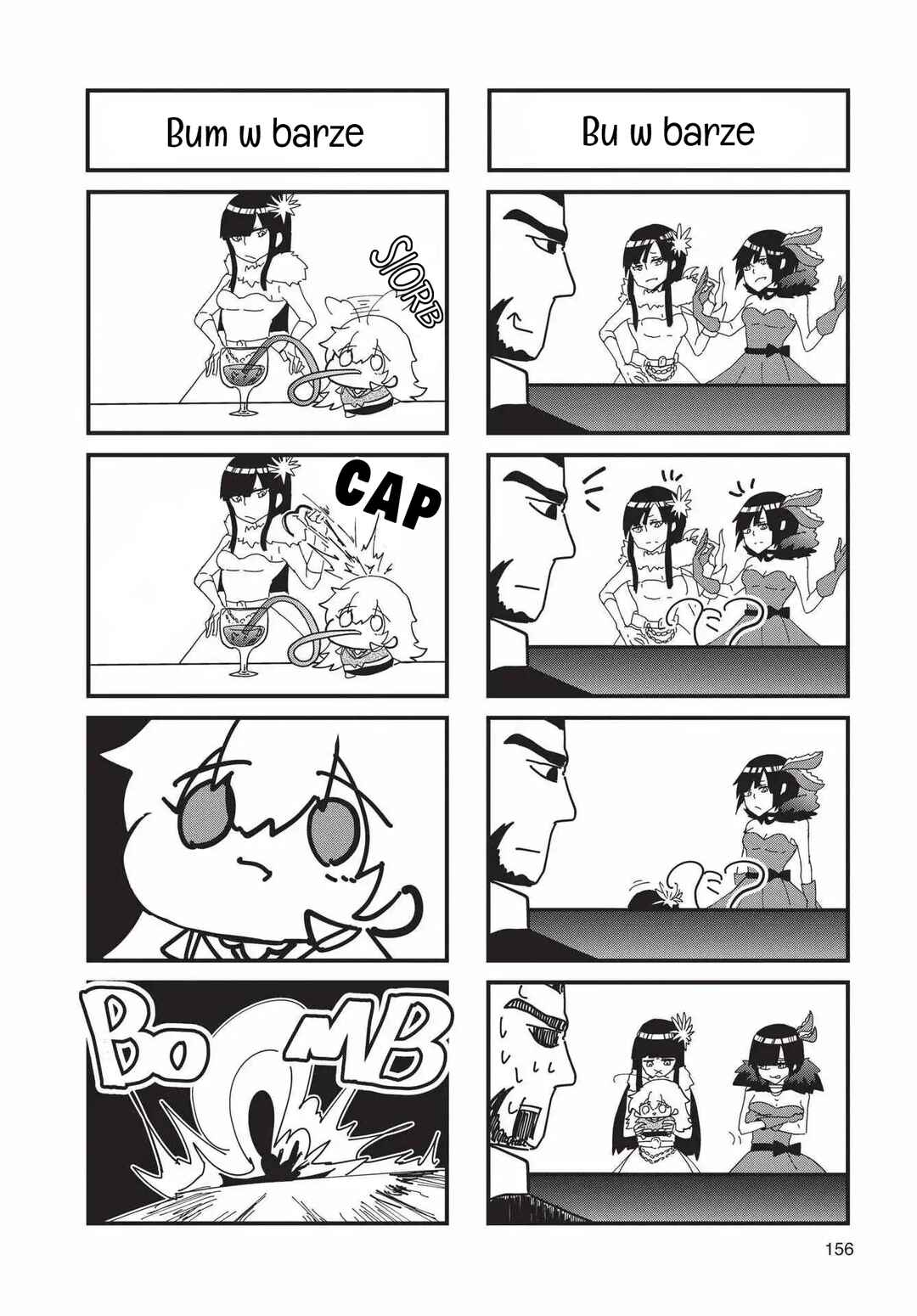 RWBY: Official Manga Anthology Chapter 76 - Page 2